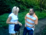 在郊野公園尋找刺激的性愛